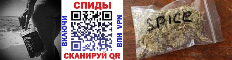 наркошоп hydra сайт Бутират оксана Самара