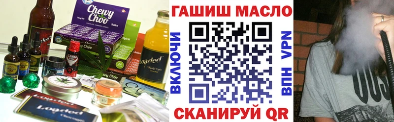 Canna-Cookies марихуана  хочу наркоту  Самара 