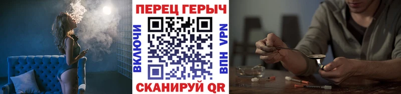 Героин афганец  Самара 