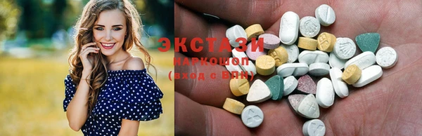 mix Лихославль