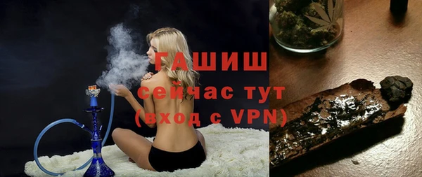 mix Лихославль