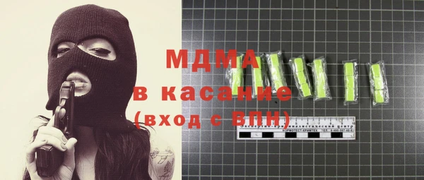 mix Лихославль