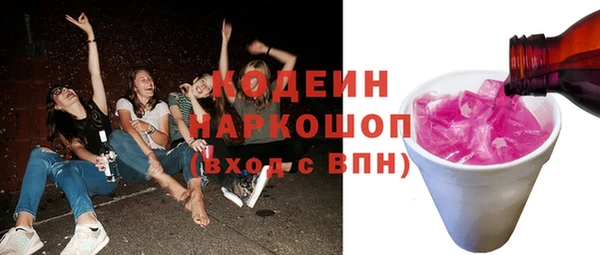 mix Лихославль