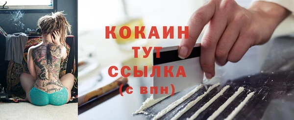 мет Липки