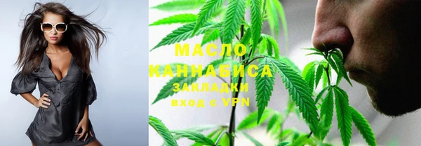 мет Липки
