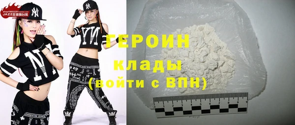 mix Лихославль