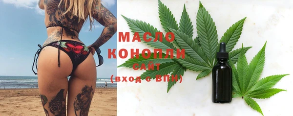мет Липки