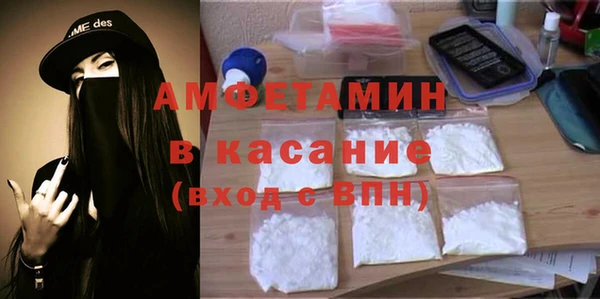 mix Лихославль
