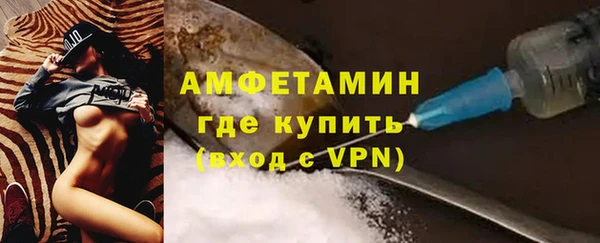 Альфа ПВП Лиски