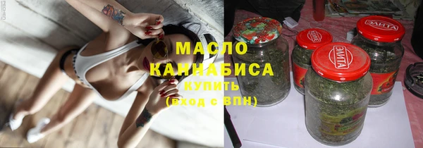 мет Липки