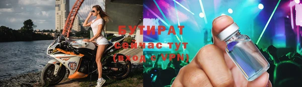 Альфа ПВП Лиски