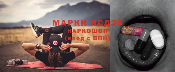 mix Лихославль