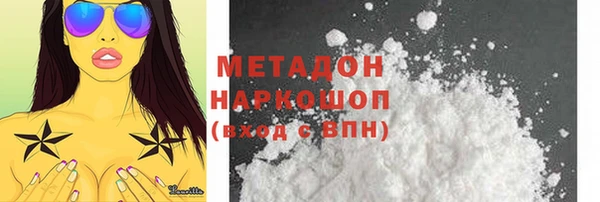 mix Лихославль