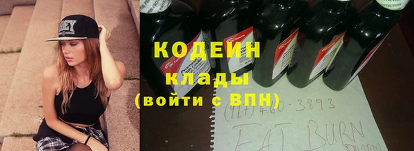 Альфа ПВП Лиски