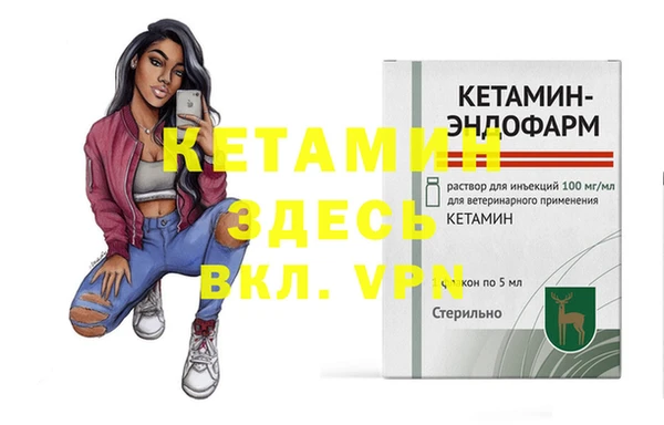 мет Липки