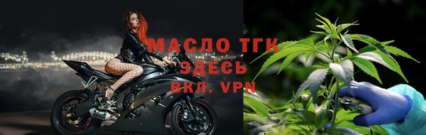 мет Липки