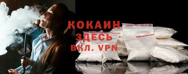 mix Лихославль