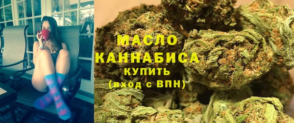 Альфа ПВП Лиски