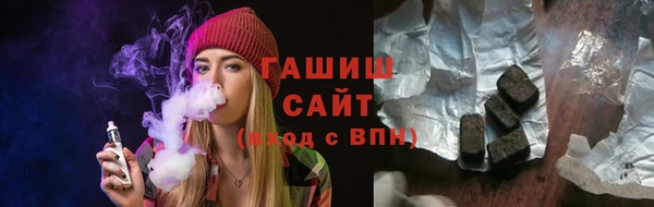 Альфа ПВП Лиски