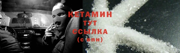 mix Лихославль