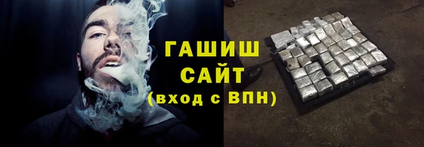 Альфа ПВП Лиски