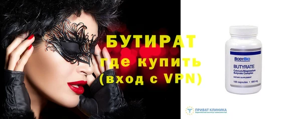 мет Липки