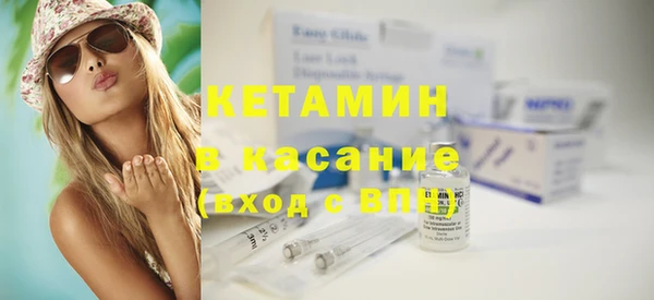 мет Липки