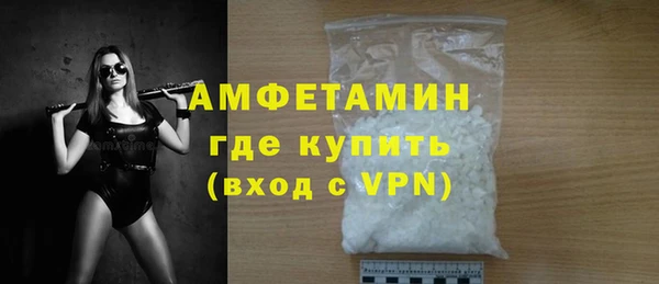 mix Лихославль