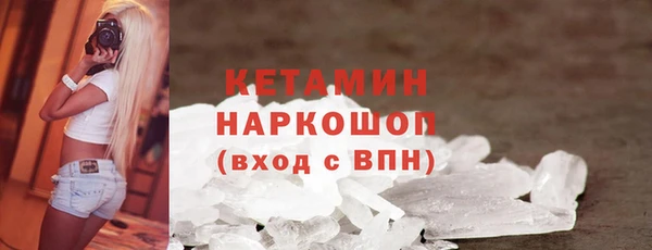 mix Лихославль