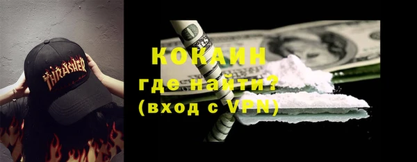mix Лихославль