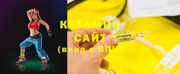 мет Липки