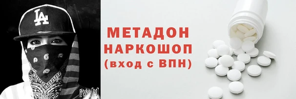 Альфа ПВП Лиски
