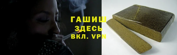 Альфа ПВП Лиски