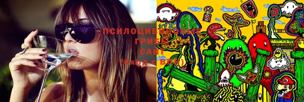 mix Лихославль