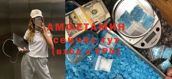 мет Липки