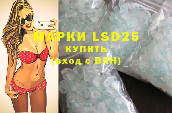 mix Лихославль