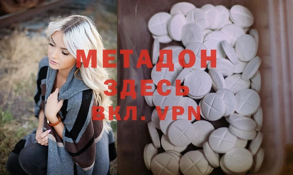 Альфа ПВП Лиски