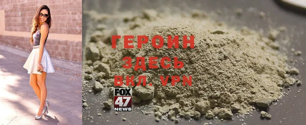мет Липки