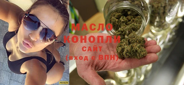 мет Липки