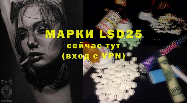 mix Лихославль