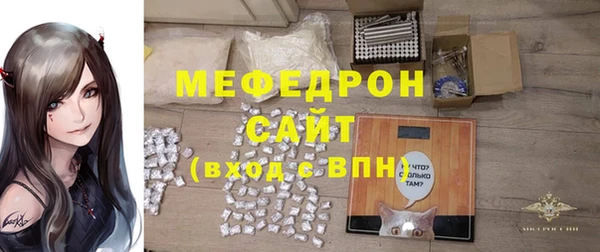 мет Липки