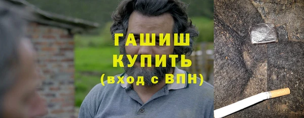 мет Липки