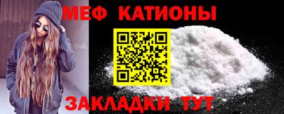 ешки Кимры