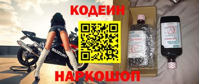скорость mdpv Кинель