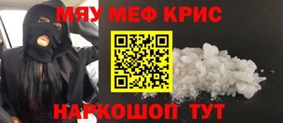 ешки Кимры