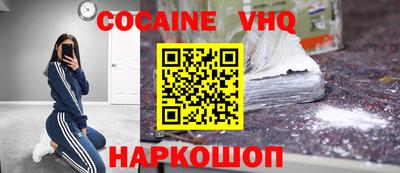 ешки Кимры