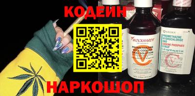 ешки Кимры