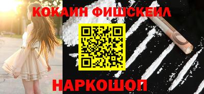 скорость mdpv Кинель