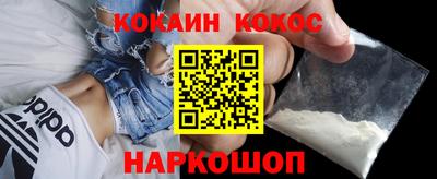 скорость mdpv Кинель