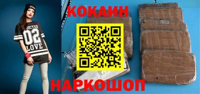 скорость mdpv Кинель